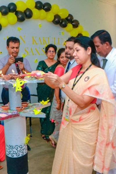 BOC බැංකු ශාඛාව විවෘත කිරීම